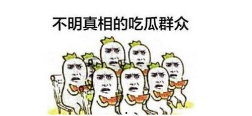 吃瓜群众网页在线观看 第2张 吃瓜群众网页在线观看 第2张
